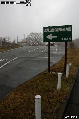 [分享] 關東群馬自由開車4天行