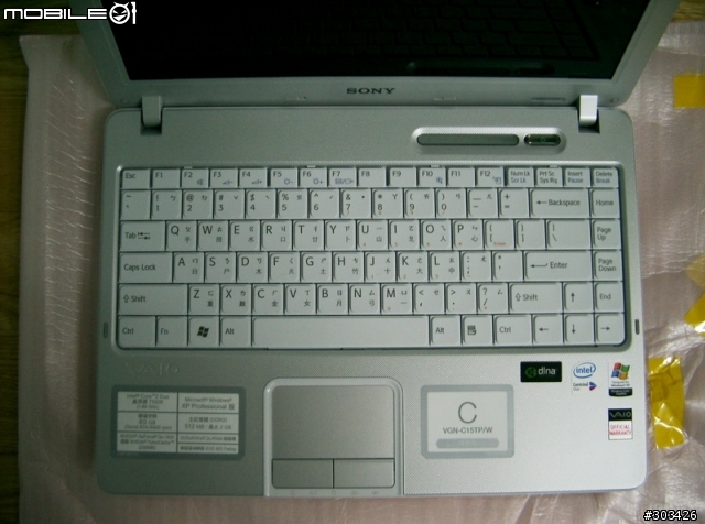 [開香報告]SONY VAIO VGN-C15TP(圖多)