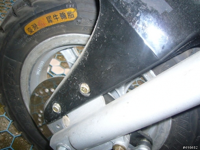 這是我在大陸的代步工具(電動機車)訂製的.