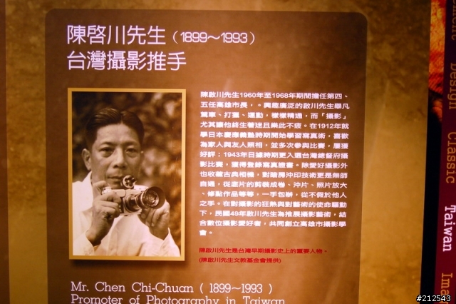 喜歡古典相機的朋友有福了