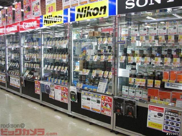 差點跌入深淵 @ Bic camera Sapporo