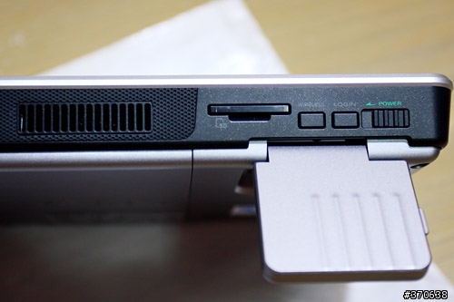 [分享]Asus R2H功能強大的迷你電腦