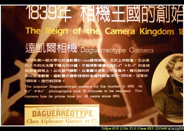 喜歡古典相機的朋友有福了