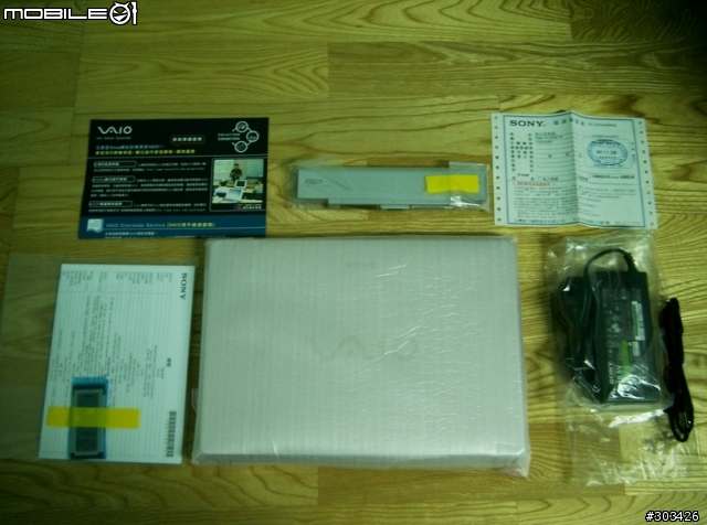[開香報告]SONY VAIO VGN-C15TP(圖多)