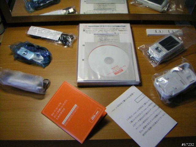一圓手機 W42S