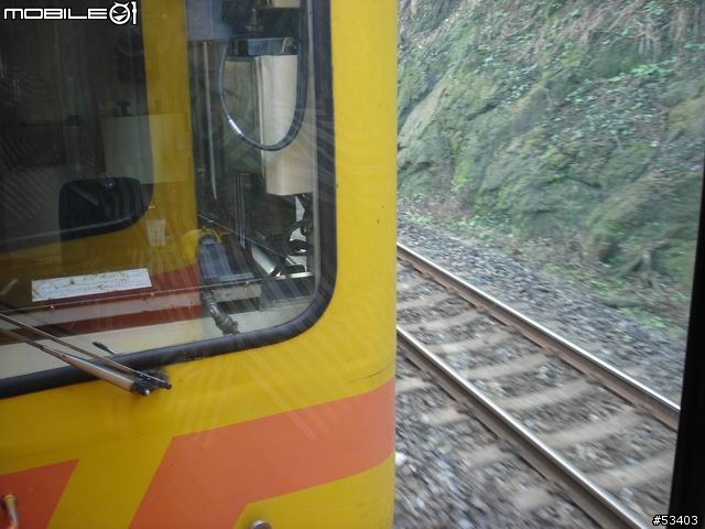 [有緣相逢] 淺談 ＤＲ－２８００