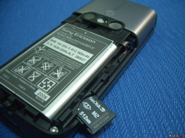 【分享】拜入HPM-82 & SanDisk 512M M2(圖多)