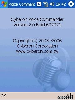 誰有 Cyberon VoiceCommander 2.0 中文版的???