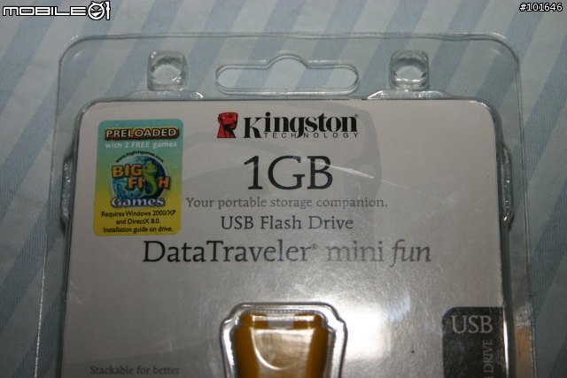 [分享] 小巧可愛的黃色積木 KINGSTON DataTraveler mini fun