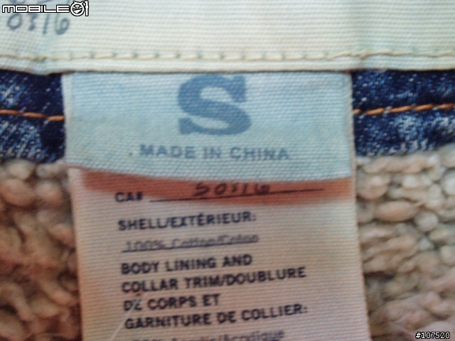 （分享）abercrombie＆Fitch與H.CO 購入品 圖超多請小心