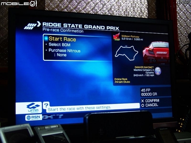 [真實以上]的爽快感。高格調的賽車 RIDGE RACER 7