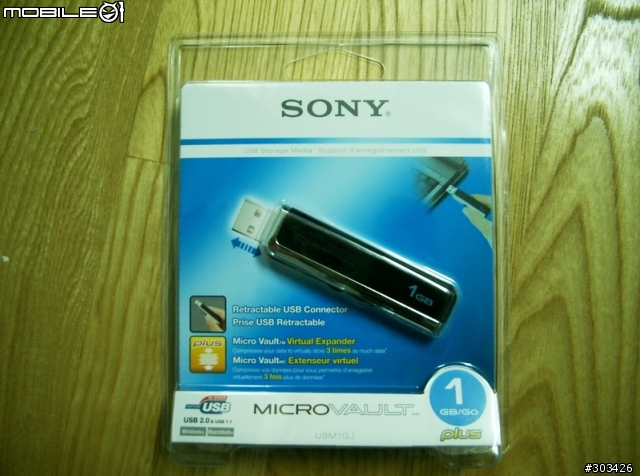 [開香報告]SONY VAIO VGN-C15TP(圖多)