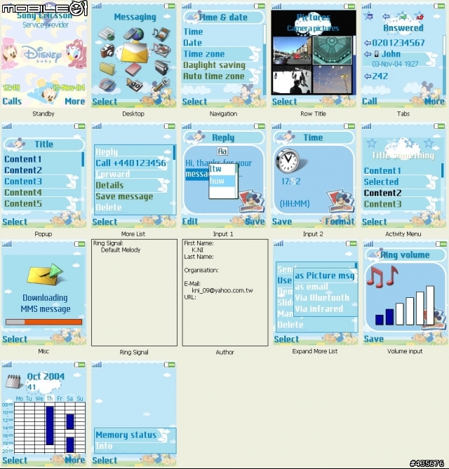 [W810i] 04.03 眼球先生.史迪奇.小丸子主題 : 肯尼自製主題))