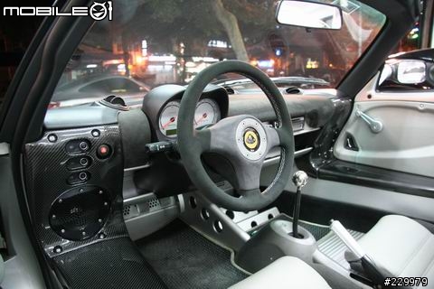 (分享)LOTUS ELISE 跑車 (內另有550P馬力猛獸)