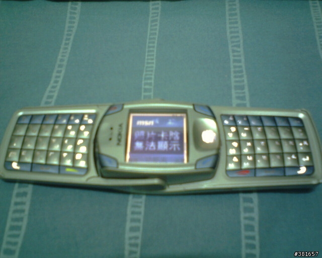 第一代鱷魚機NOKIA  6820