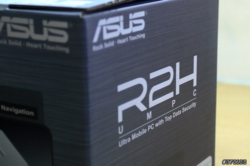 [分享]Asus R2H功能強大的迷你電腦