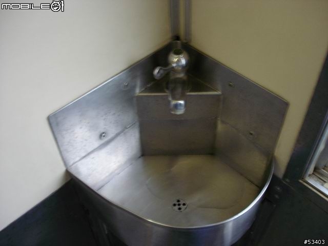 [有緣相逢] 淺談 ＤＲ－２８００
