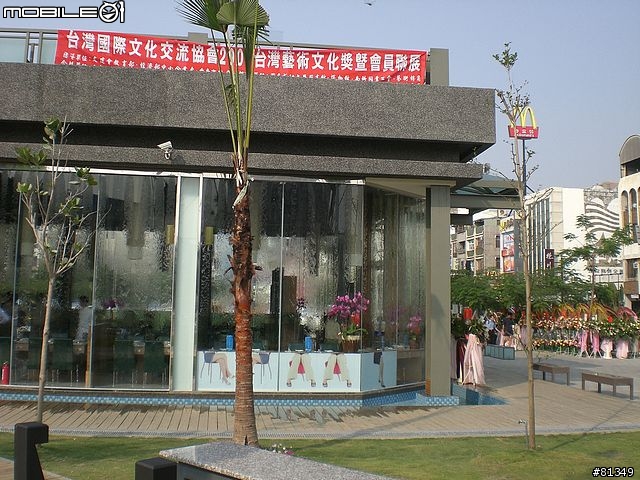 [有圖]台南市也有「城市光廊」，現場直擊報導。