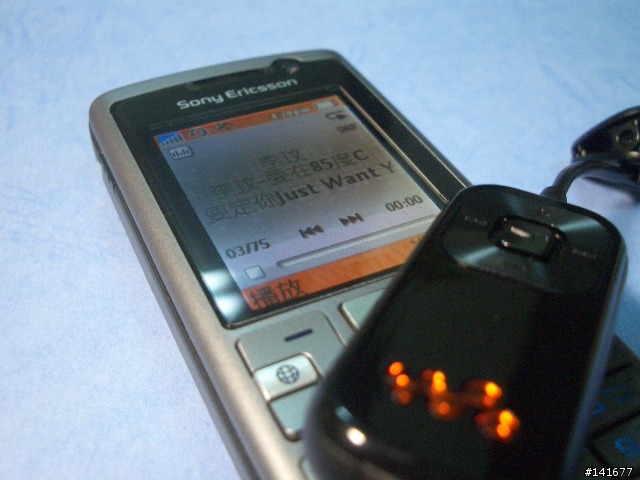 【分享】拜入HPM-82 & SanDisk 512M M2(圖多)