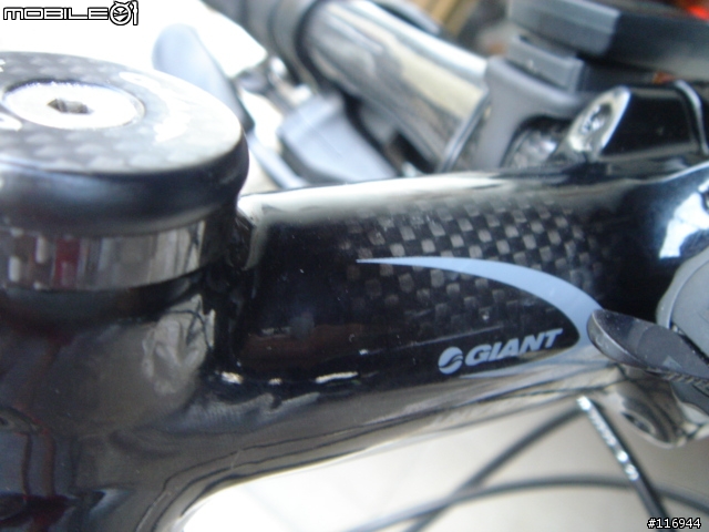 [單車分享]07 GIANT XTC TEAM 我A黑神駒