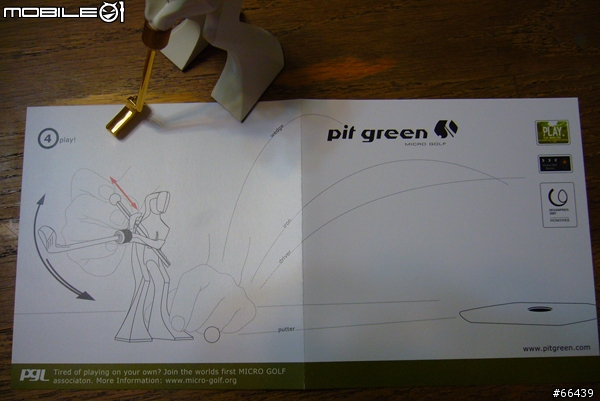 [麥克分享]桌上高爾夫-窮人的時尚運動-pit green!!