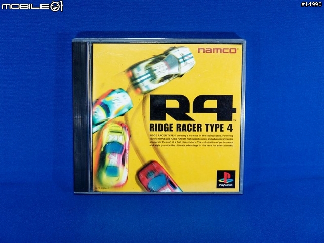 [真實以上]的爽快感。高格調的賽車 RIDGE RACER 7