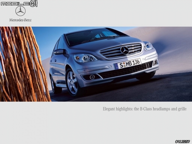 B200cdi   就沒有人支持它的嗎？