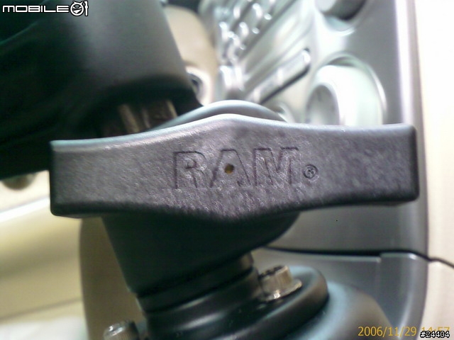 [獨創][分享] 超強行動辦公室 - RAM筆記型電腦架+1400W 110V變壓器