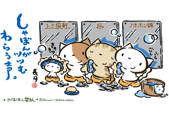 [k610i]請各位大大幫忙做個“優柔貓”主題,內附圖片