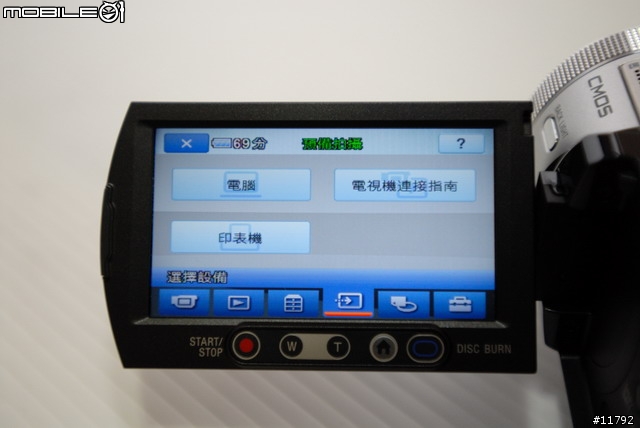 SONY HDR-SR1 開箱及各部位特寫+新增3張測試照片+新增使用心得與剪接初探