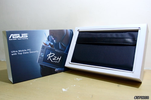 [分享]Asus R2H功能強大的迷你電腦
