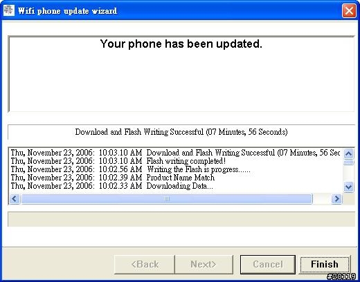 SMC SKYFONE 軔體更新程序(英文改中文適用)