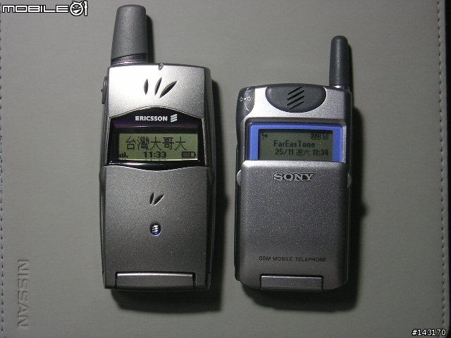 [分享]外在經典, 內在無言..~ERICSSON T29sc
