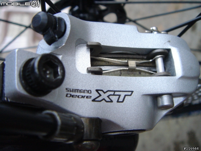 [單車分享]07 GIANT XTC TEAM 我A黑神駒