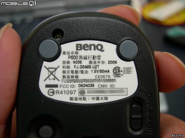 [分享]收納/省電/無線 三合一再進化~Benq P600與P800