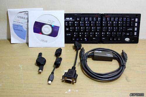 [分享]Asus R2H功能強大的迷你電腦