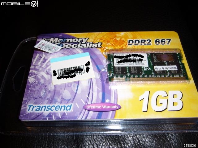 [分享] SONY VGN-C15TP 濃醇黑