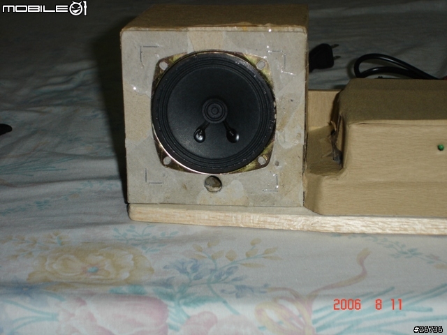 [分享]自製iPod專屬喇叭-製作過程分享