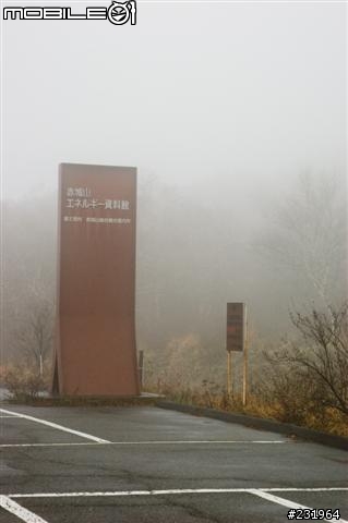 [分享] 關東群馬自由開車4天行