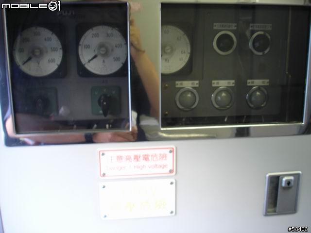［有緣相逢］淺談ＤＲ－３１００