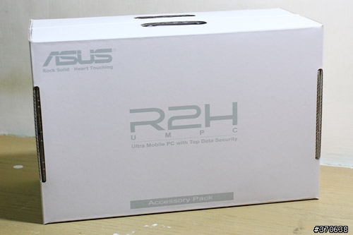 [分享]Asus R2H功能強大的迷你電腦
