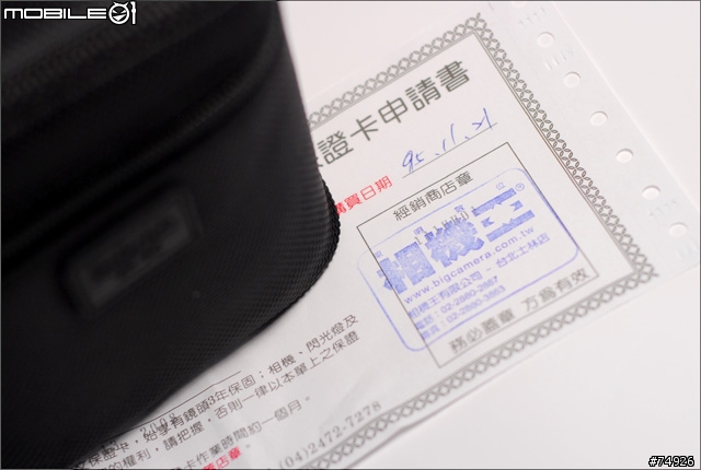 [分享]SIGMA 18-50mm F2.8 EX DC MACRO(12/13 Up p.6)