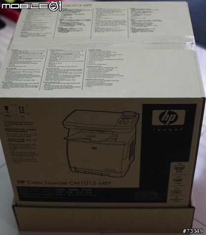 [分享]  彩雷新生活,  HP CM1015MFP