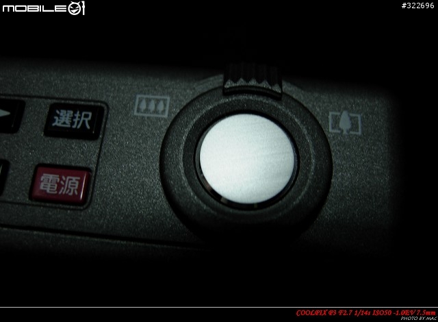 低調的享受 Fujifilm Natura Classica (圖多)--外觀篇