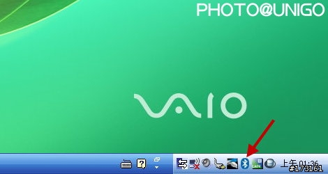 VAIO UX 與 Think Outside Stowaway 藍芽折疊鍵盤