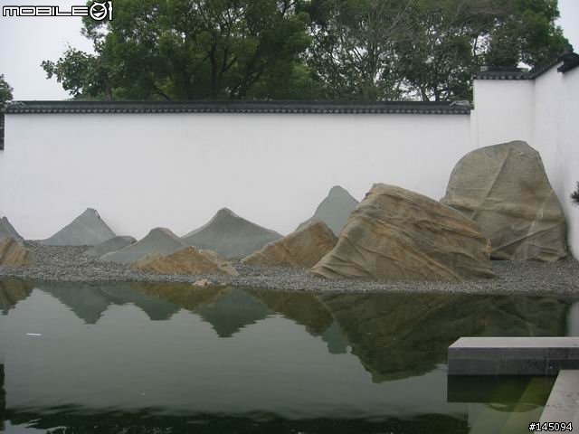 蘇州博物館 參觀記