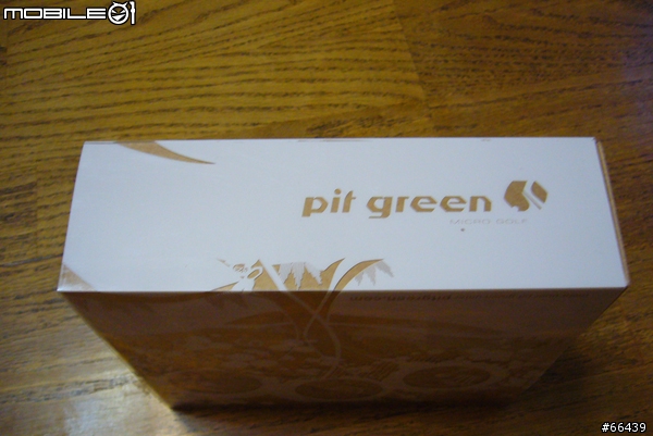 [麥克分享]桌上高爾夫-窮人的時尚運動-pit green!!