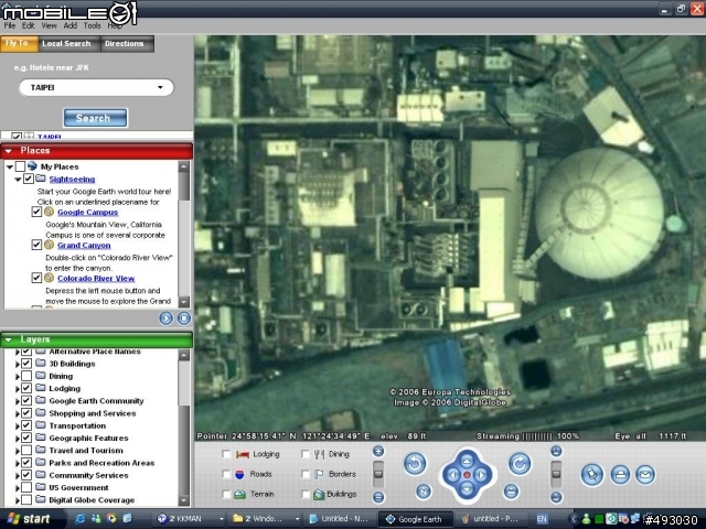 有人玩過Google Earth Pro這一套軟體嗎？超屌的！