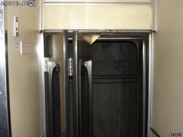 [有緣相逢] 淺談 ＤＲ－２８００