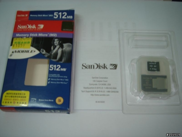 [分享]新購入SanDisk  M2 512MB 記憶卡
